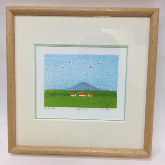 府川誠 3枚セット