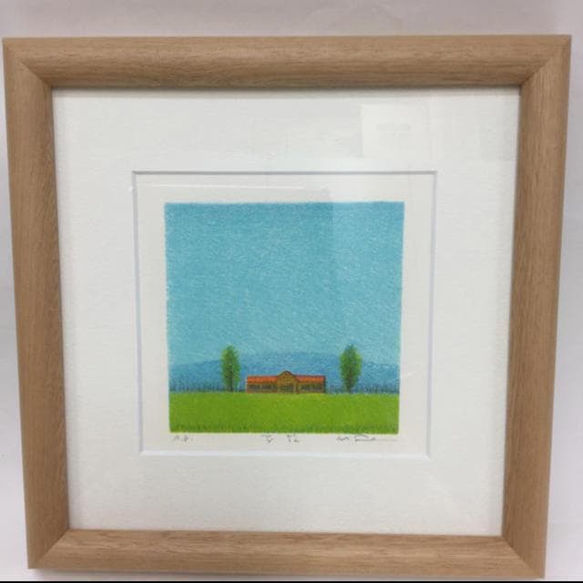 府川誠 3枚セット