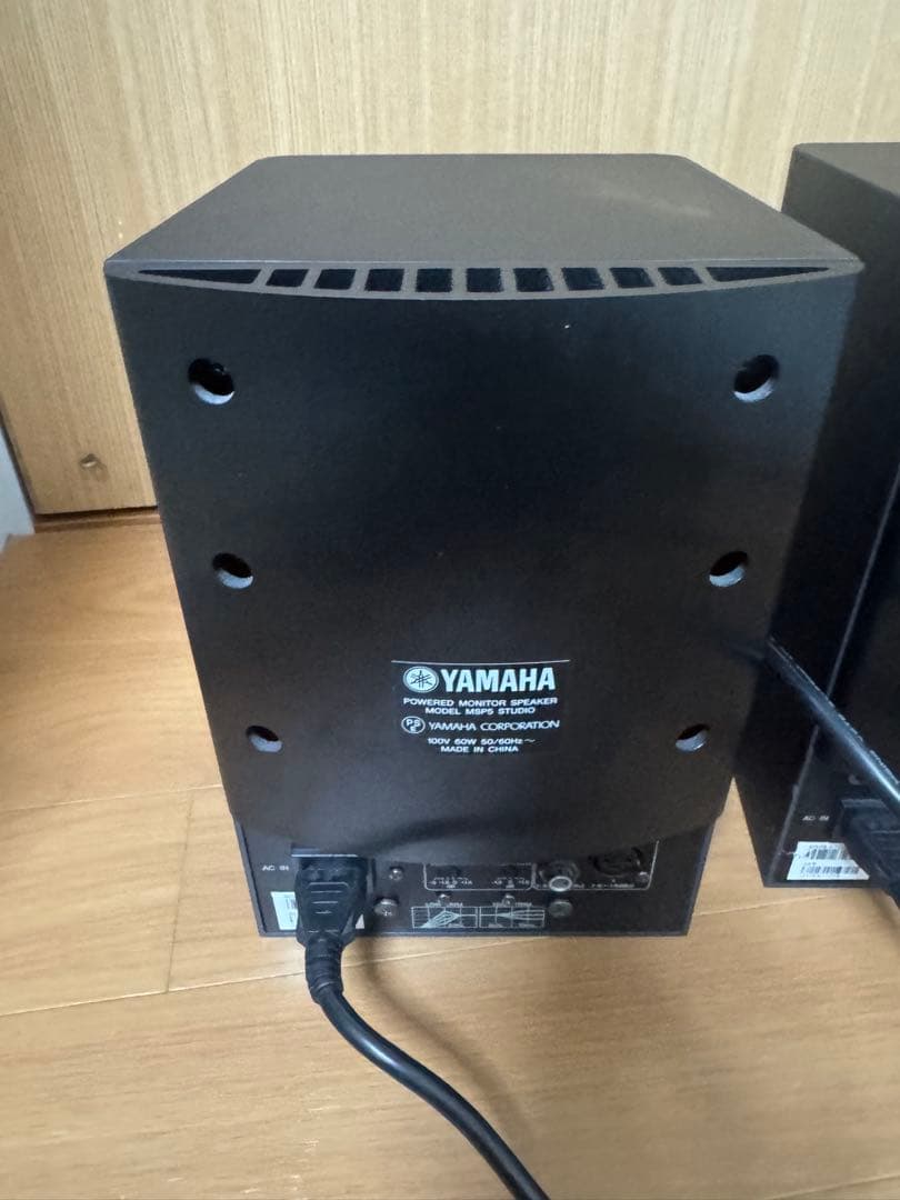 YAMAHA ヤマハ　MSP5 パワードモニター　スピーカー　ペア