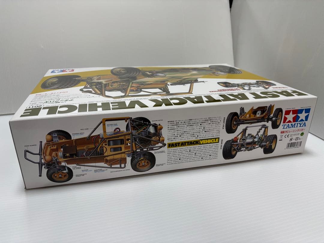 タミヤ 1/10RC アタックバギー(2011)組み立てキット