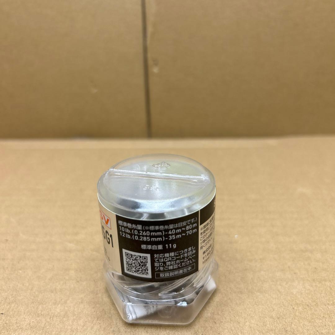 ダイワslpワークス　RCS SV BOOST 1000S G1