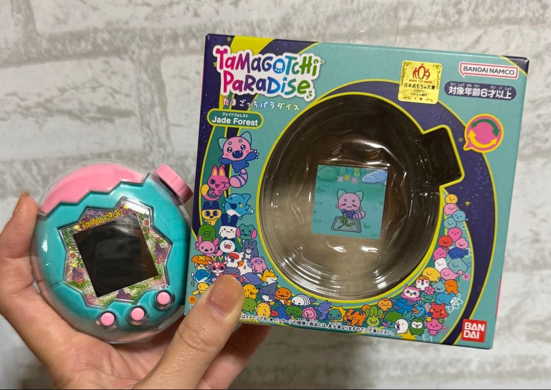 たまごっちパラダイス ジェイドフォレスト jade forest