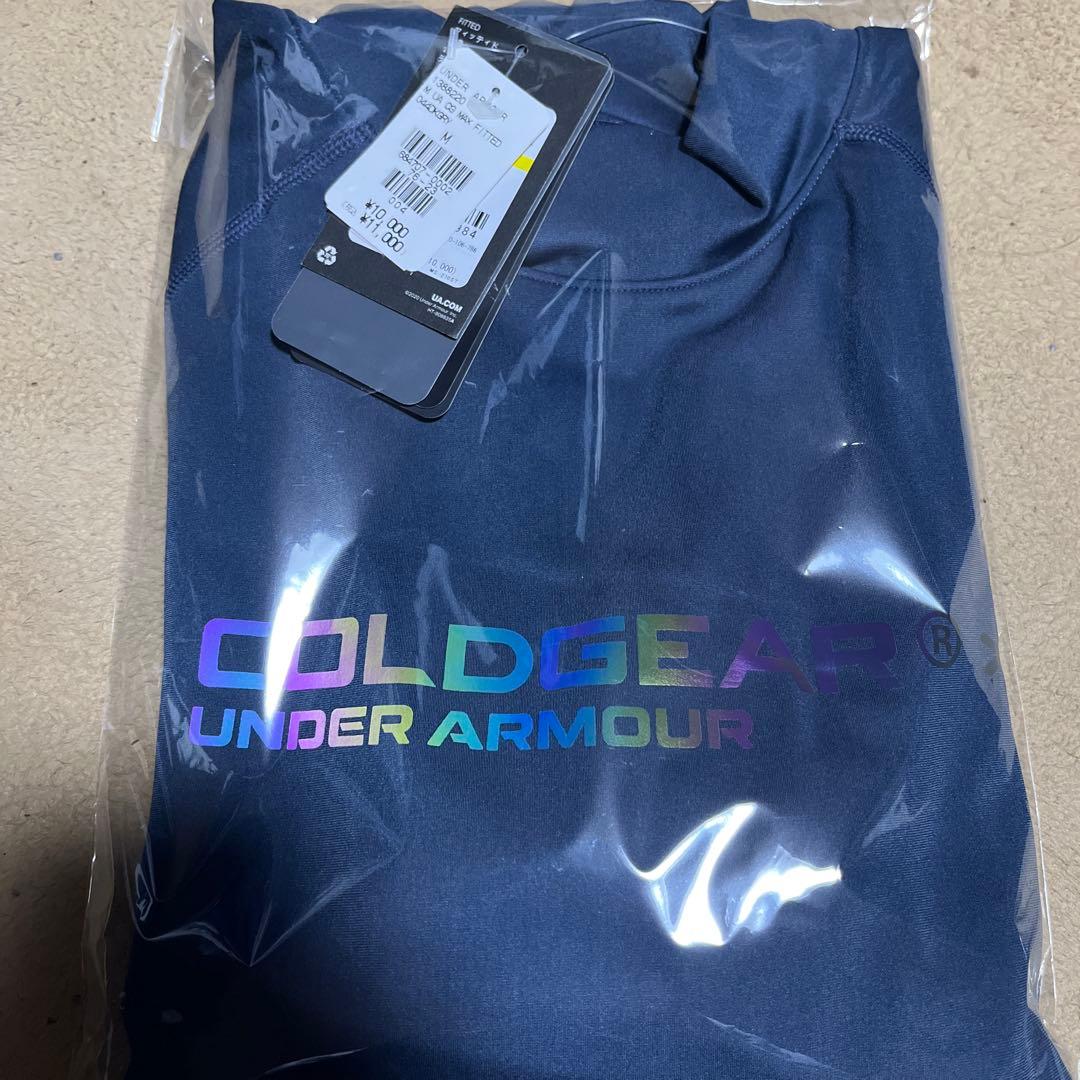 UAコールドギア プロ フィッティド ロングスリーブ シャツ　レギンスセット