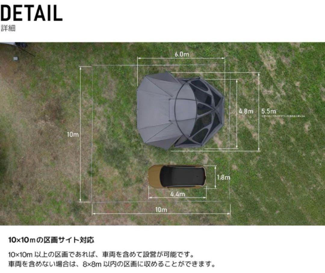 RATEL WORKS・VOGEL(ヴォーゲル)