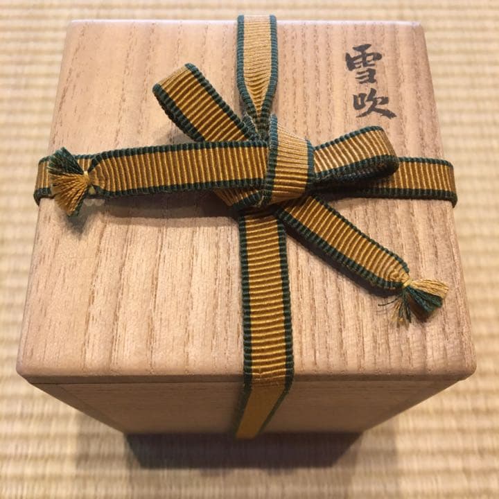 【美品】茶道具・棗｜内田宗寛・雪吹
