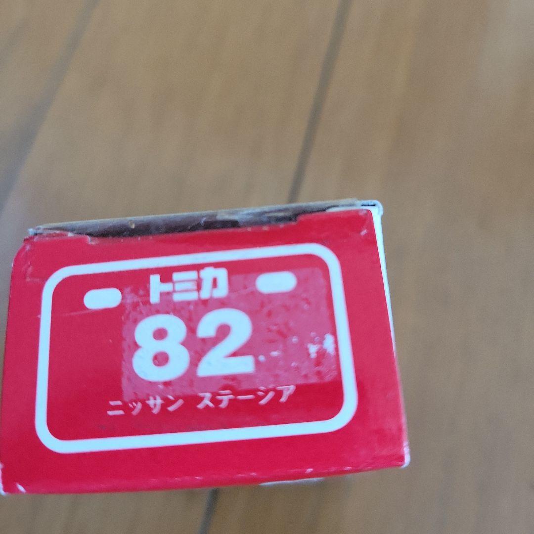 TOMY ミニカー 13台セット★