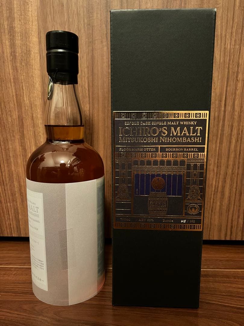 イチローズモルト秩父 日本橋三越本店ボトル