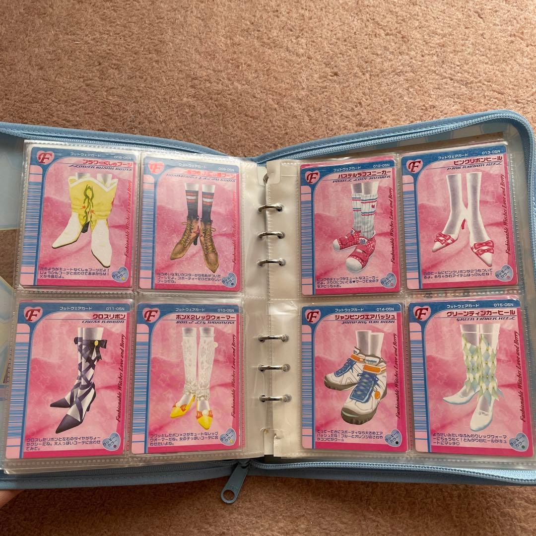 【91枚】オシャレ魔女ラブandベリー カード