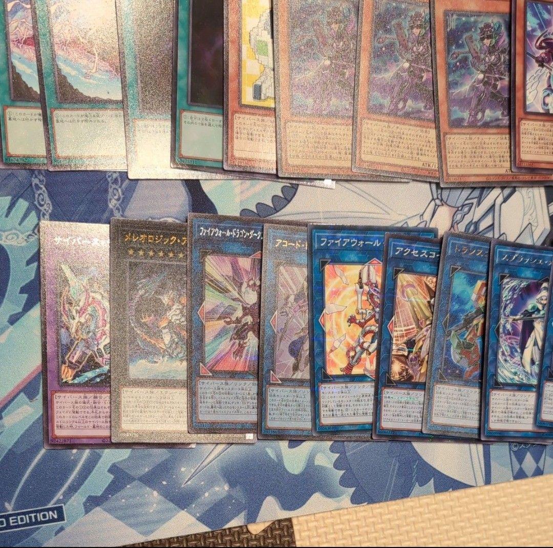 遊戯王OCG　マリス　デッキパーツ　スリーブ　プレイマット
