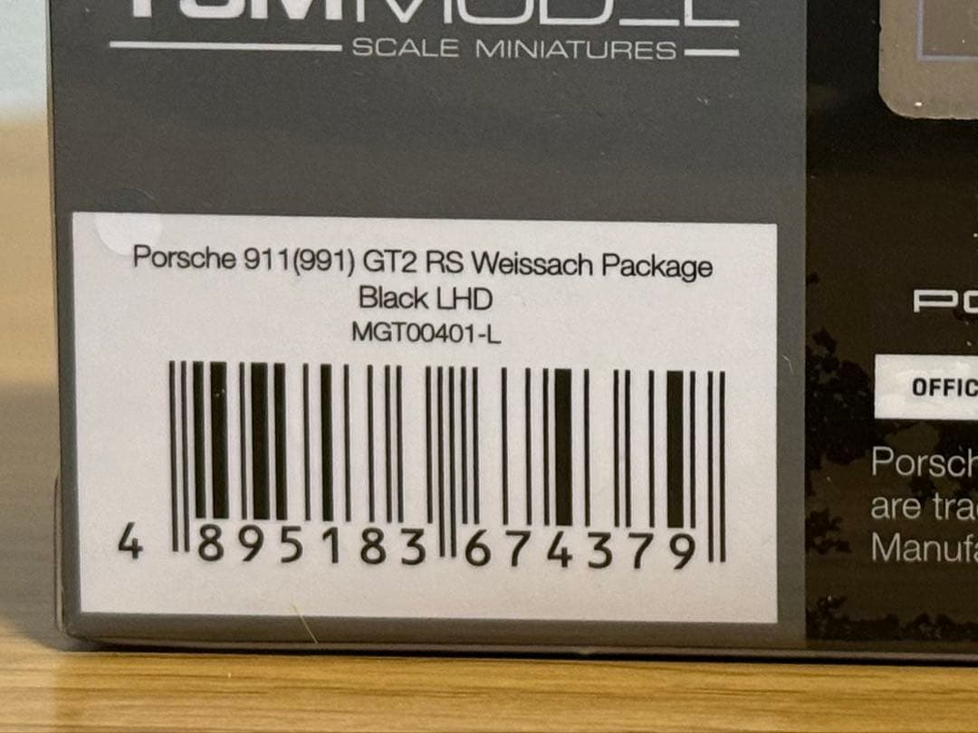 新品未開封 ポルシェ911 GT2 RS 1/64 MINIGT Porsche