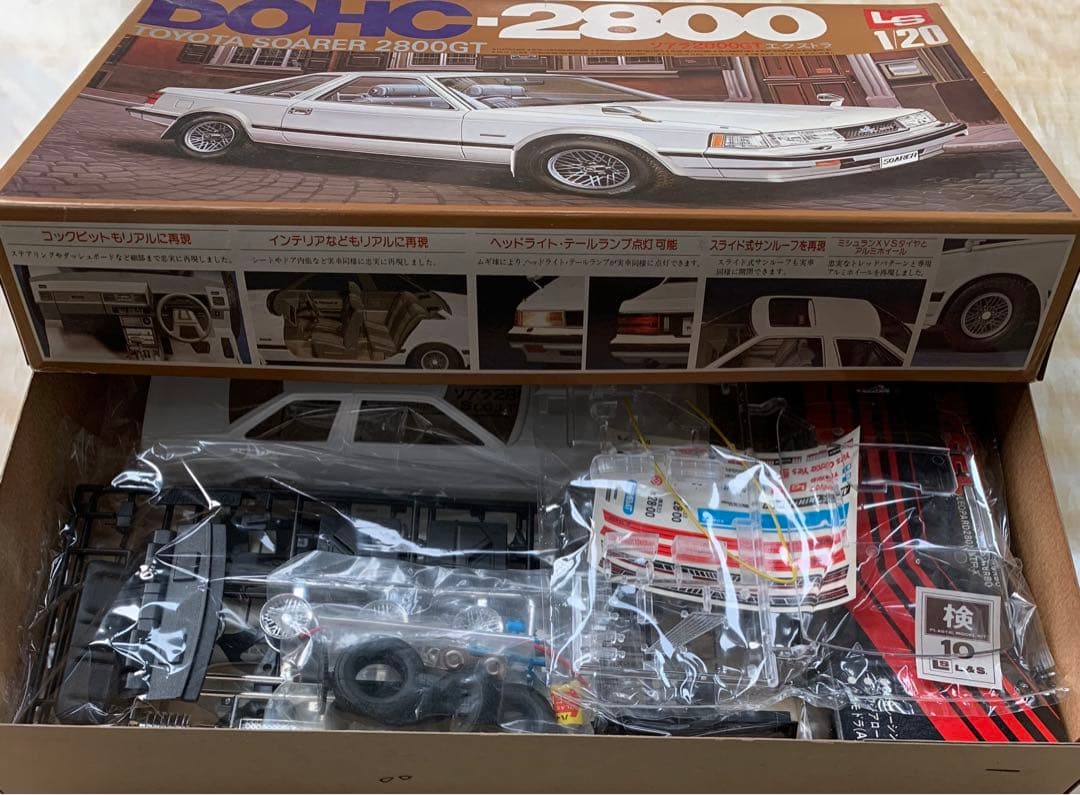 TOYOTA ソアラ2800GT エクストラ　DOHC-2800 1/20