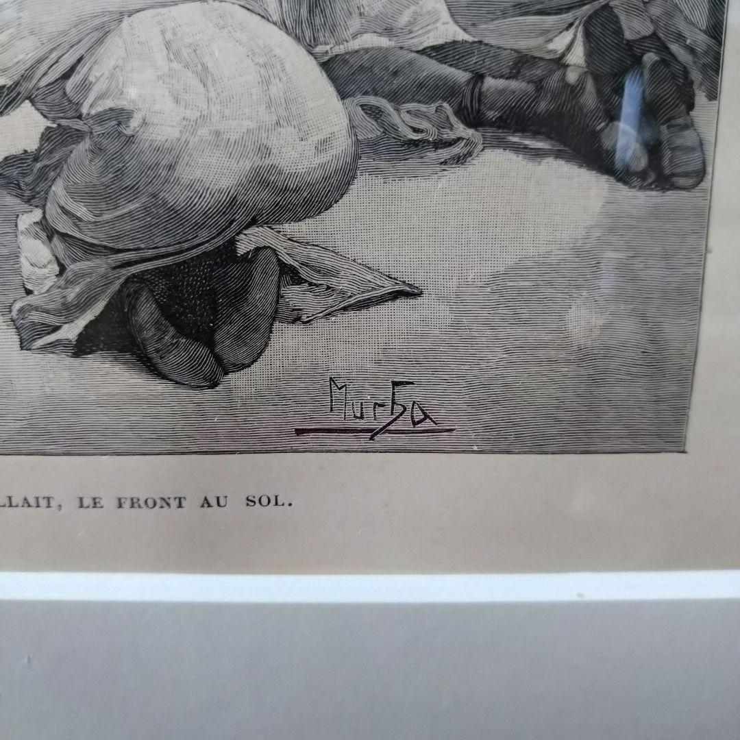 ＊アルフォンス・ミュシャ額装＊「白い象の伝説」初版挿絵リトグラフ②