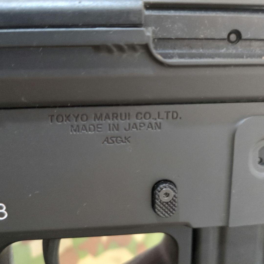 【〜9月30日】89式小銃　電動エアガン　東京マルイ