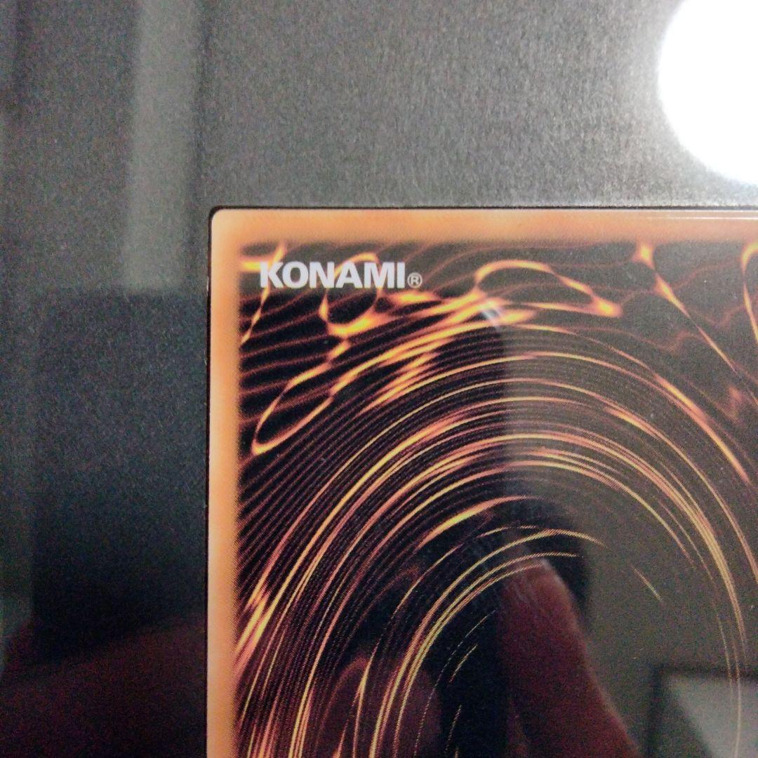 遊戯王 日本語版 ブラックマジシャンガール ステンレス 箱・付属品完備