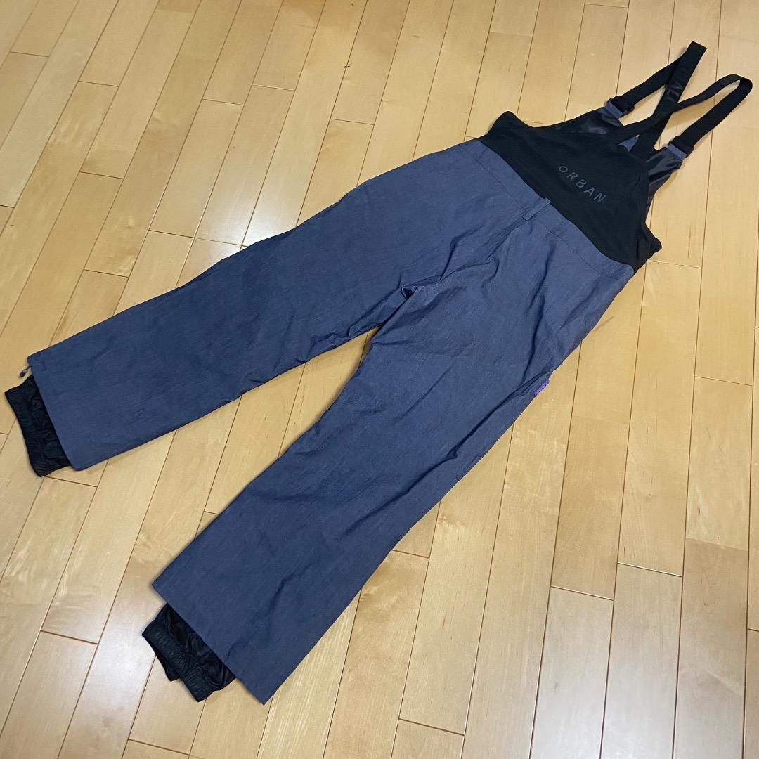 SPECIAL GUEST ORBAN WIDE BIB ビブ　スペシャルゲスト