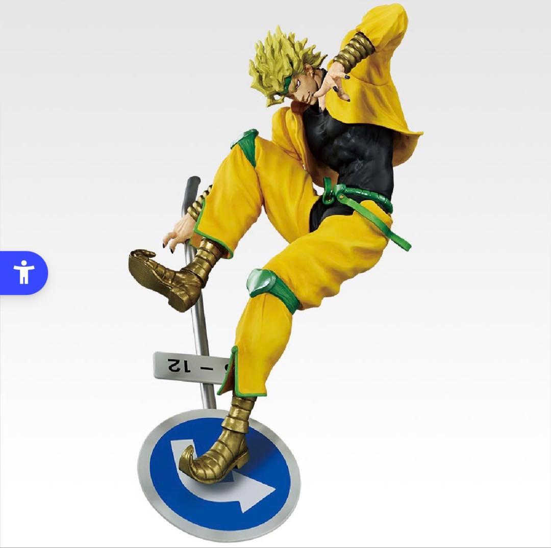 DIO、ザ・ワールドセットMASTERISE フィギュア