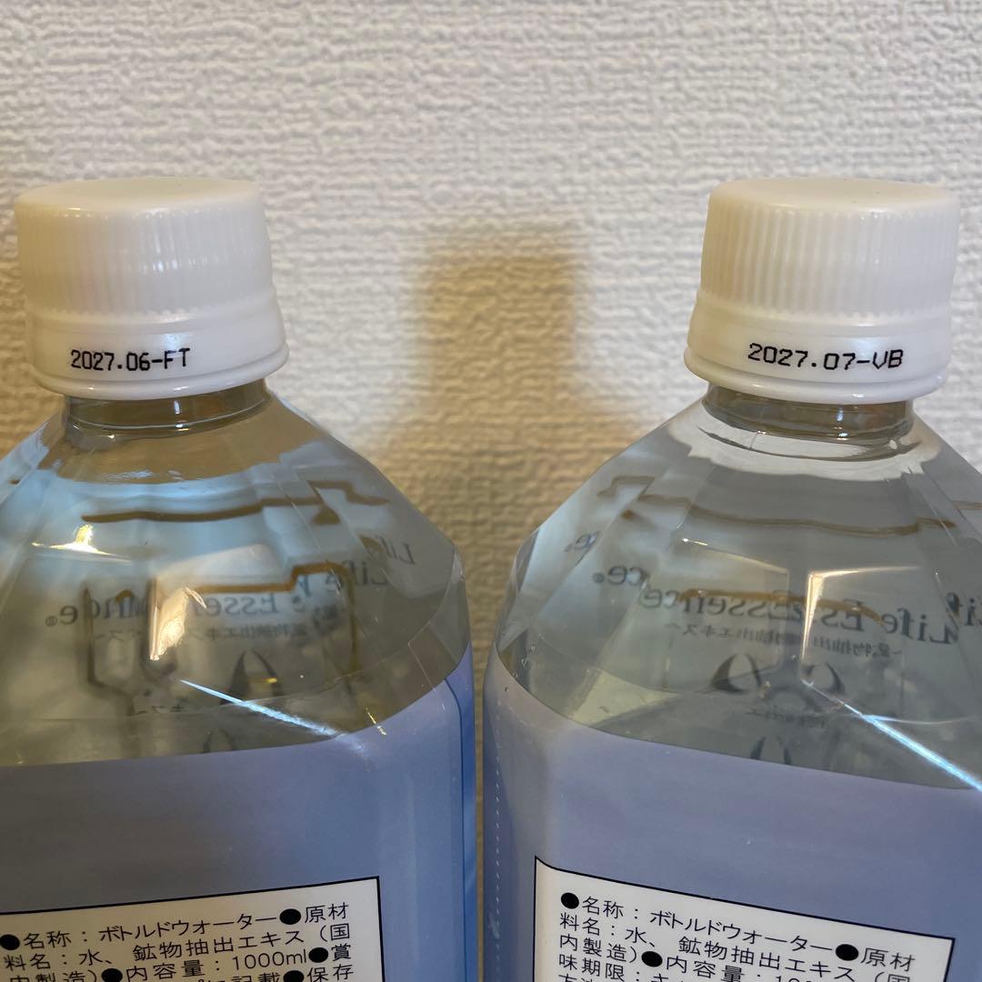 ライフエッセンス　1000ml 2本　ポタポタクラブ　クラブエコウォーター