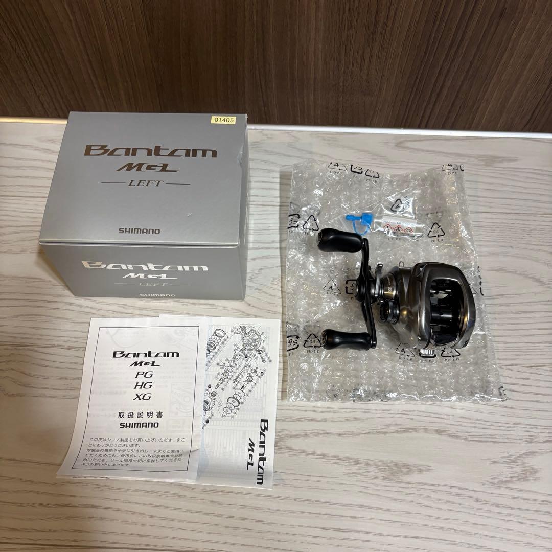 シマノ　 バンタムMGL