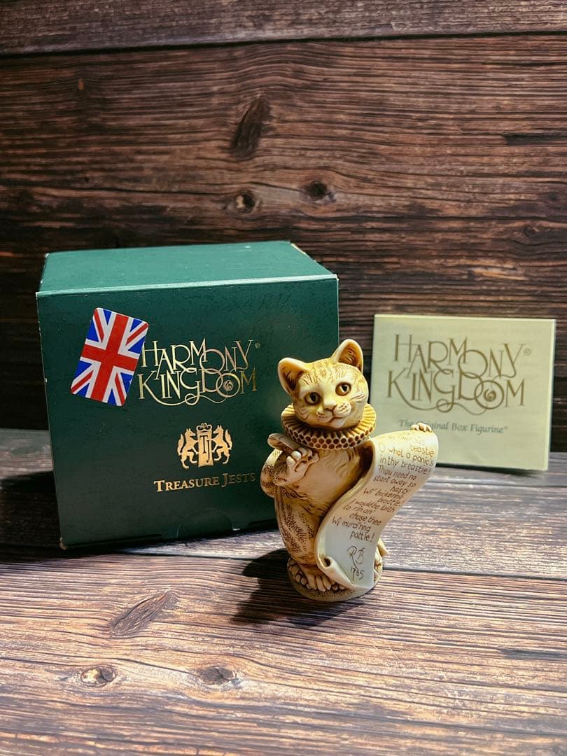 貴重　Poet's Party デビッド・ローレンス　置物　オブジェ　猫　鼠