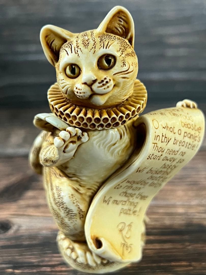 貴重　Poet's Party デビッド・ローレンス　置物　オブジェ　猫　鼠