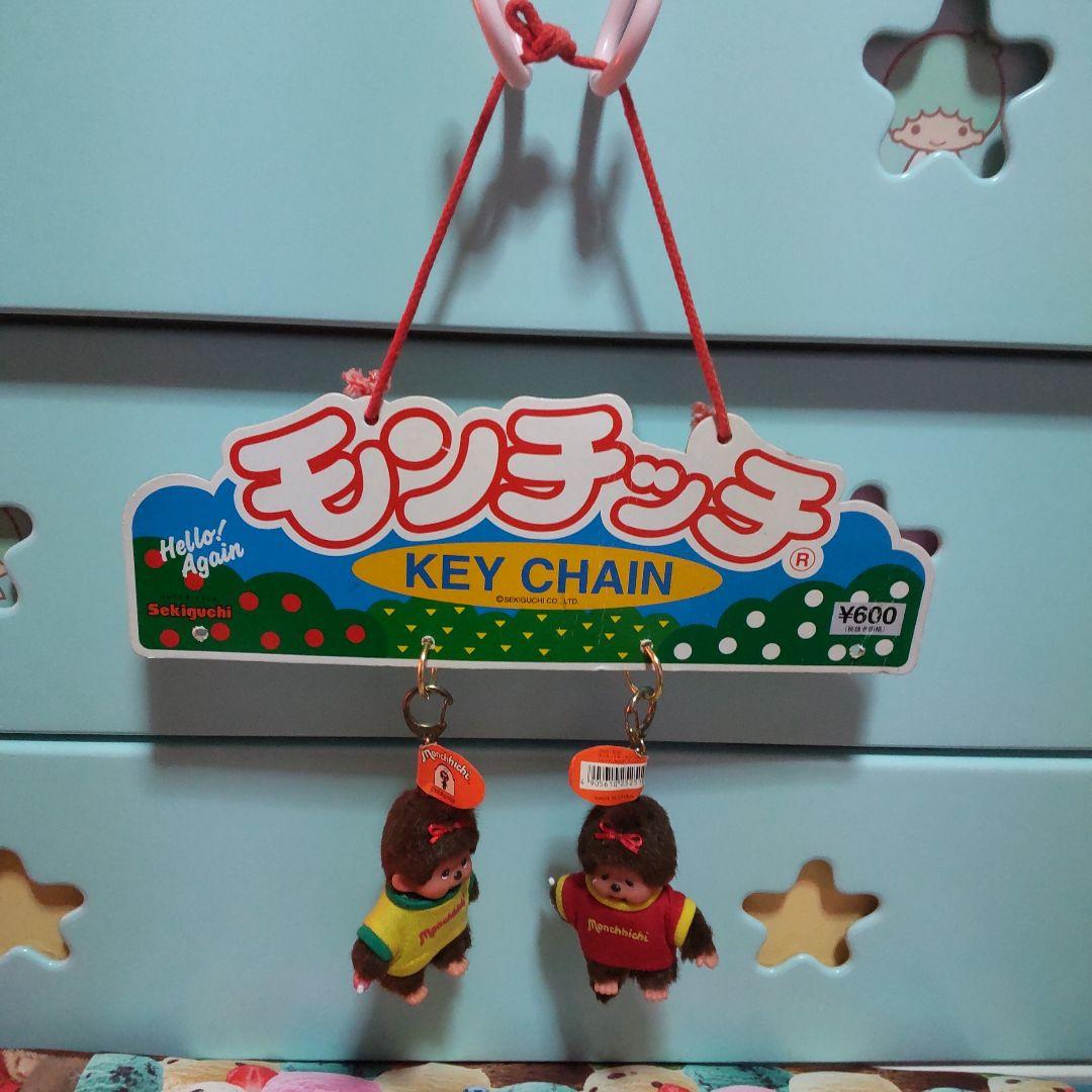 モンチッチ キーチェーン 2個&非売品 ディスプレイボード付 泣き顔