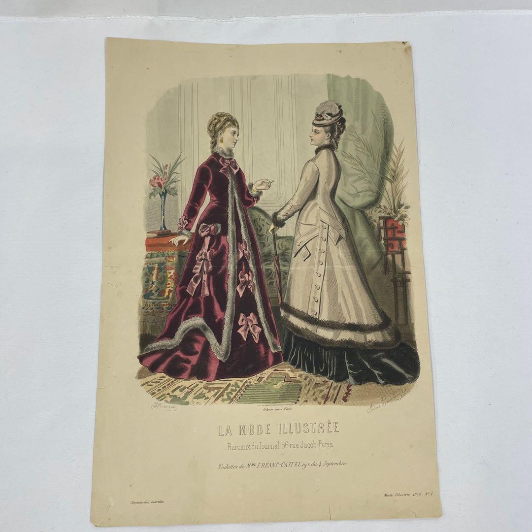 ラモード　イラスト　ファッションプレート　まとめ　パリ装飾美術館　トランプ　付