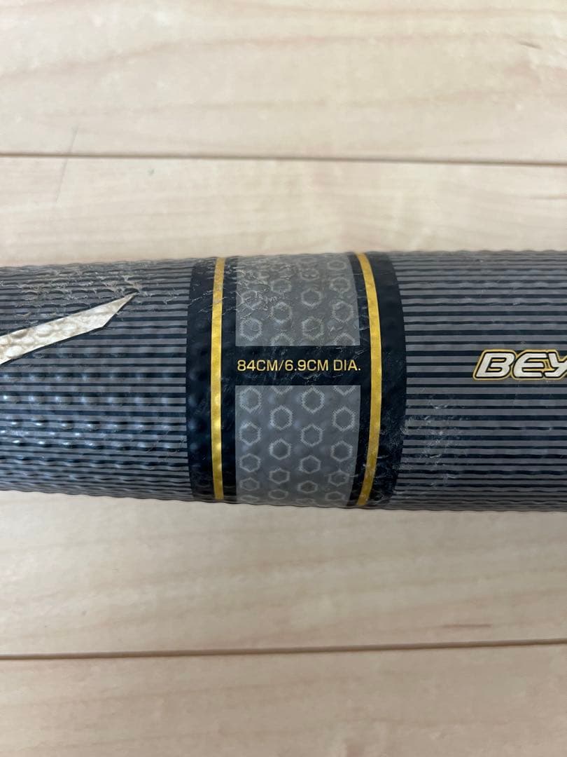 ミズノ ビヨンドマックスキングⅡ 84cm