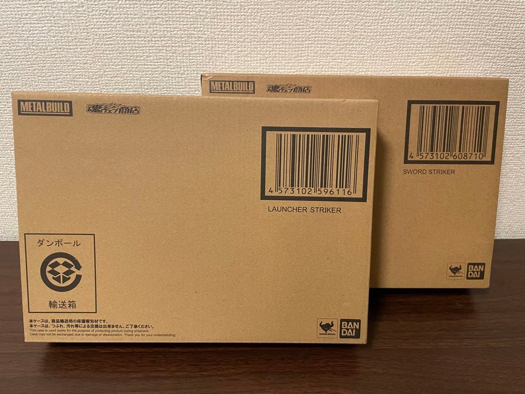 L BUILD ストライクガンダム 本体 ストライカーセット まとめ売り