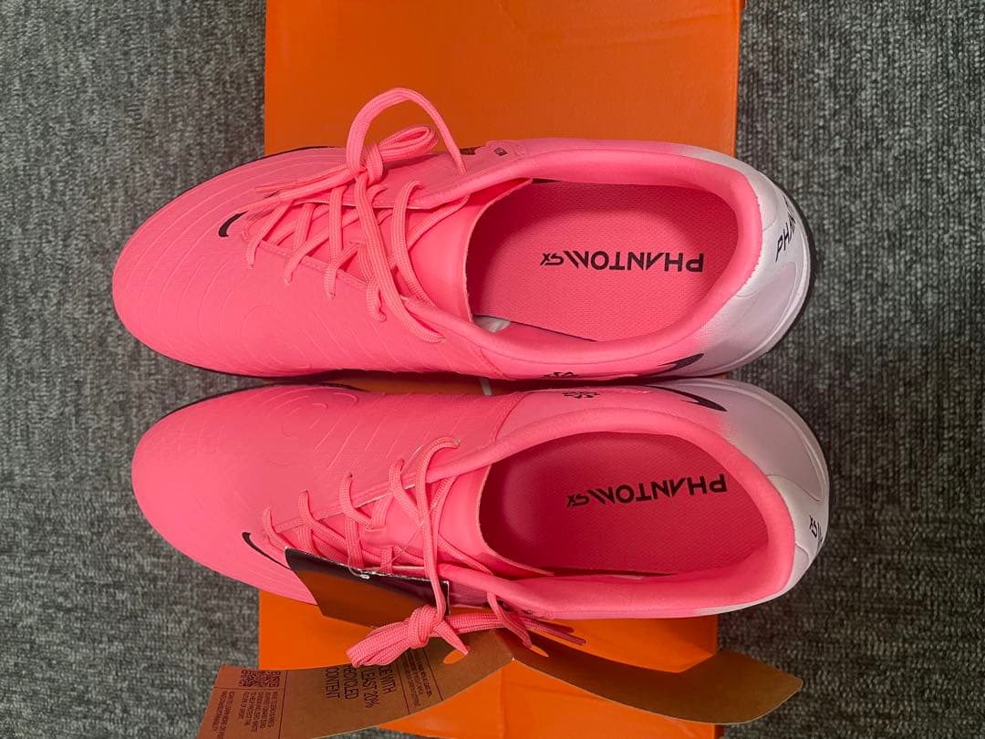 NIKE ファントム GX II アカデミー TF