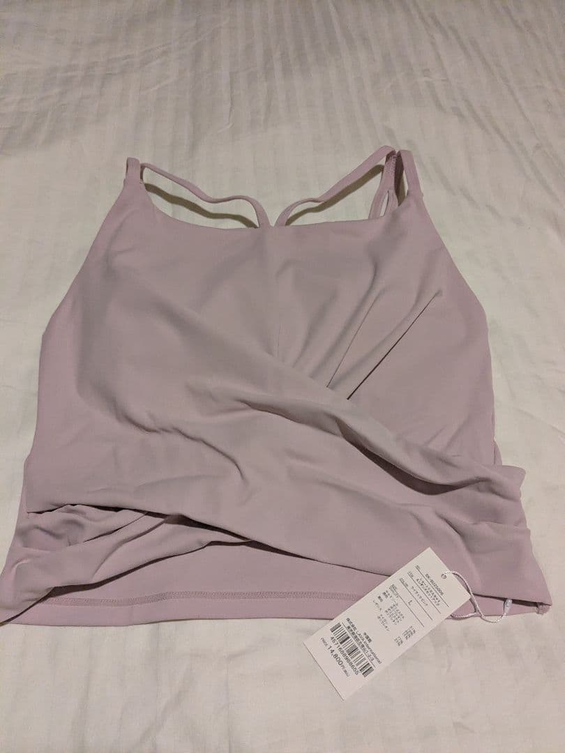 SUKALAショートクロスキャミソール＆レギンスセットアップ ラバｌ