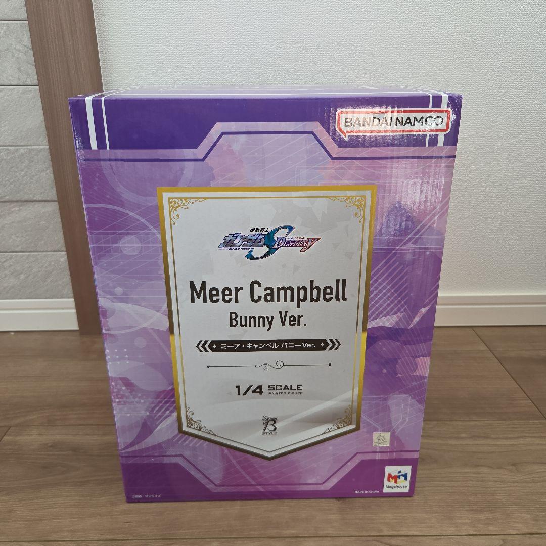 開封済み ミーア•キャンベル Bunny Ver. 1/4スケール フィギュア