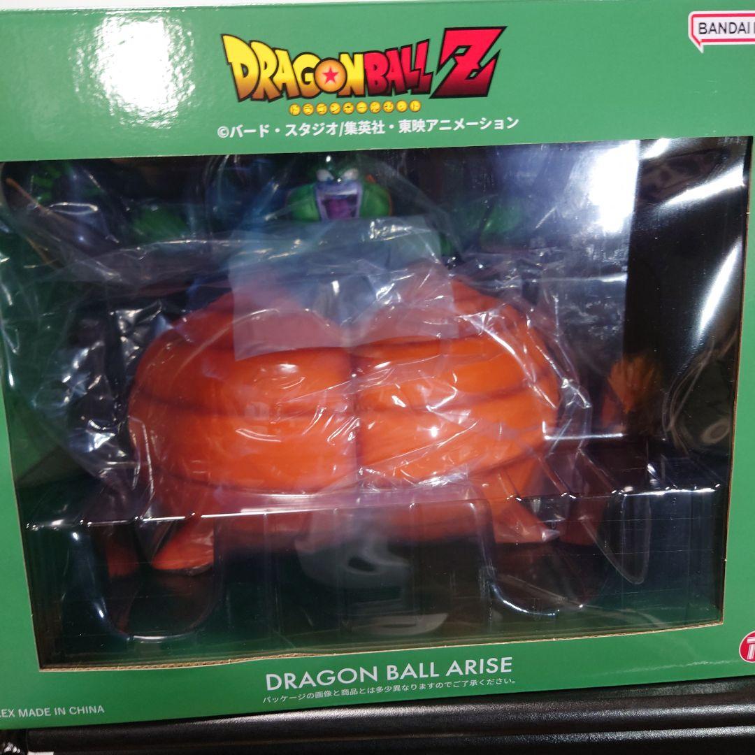 ドラゴンボール アライズ セル爆発ver.通販限定特典付き(開封済み)
