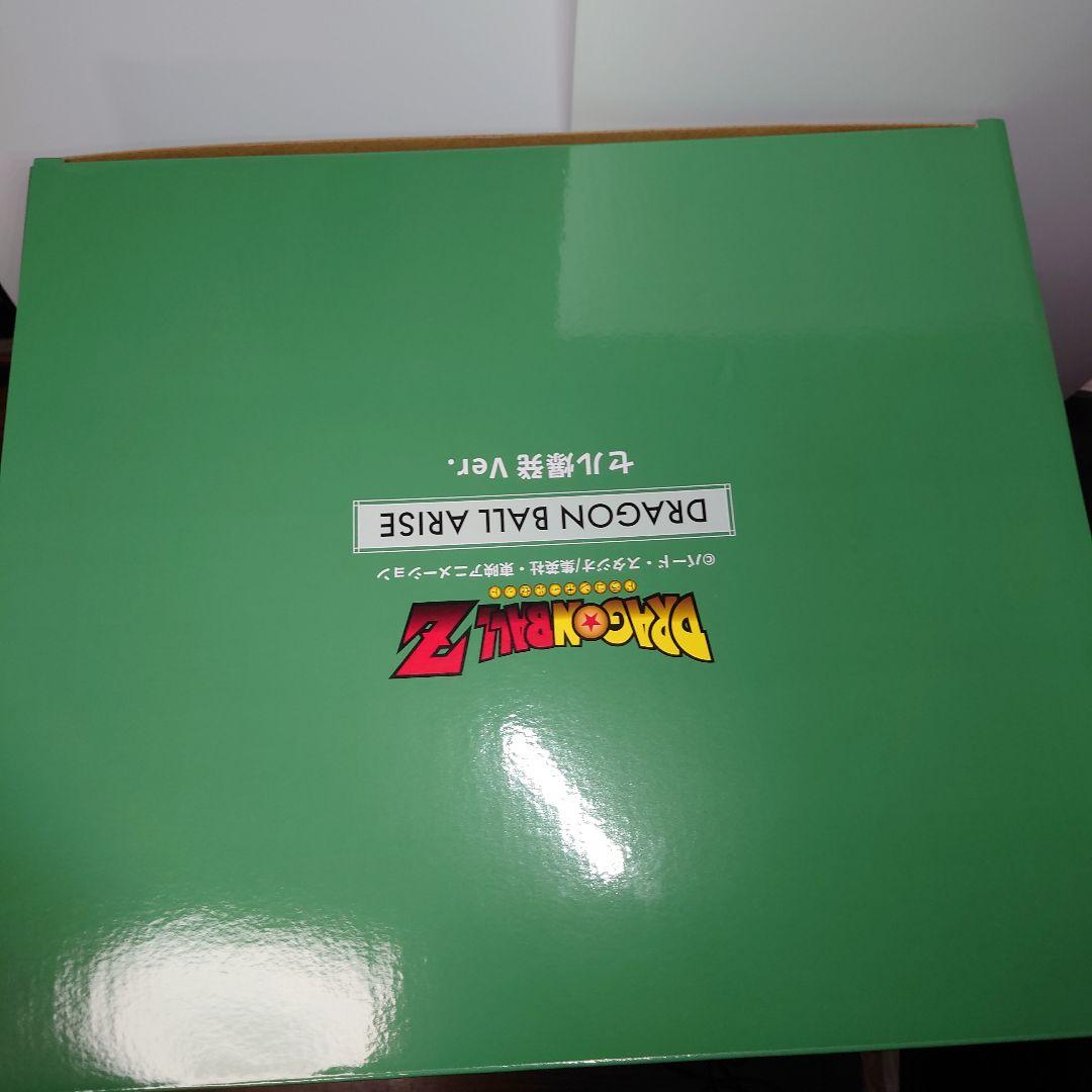 ドラゴンボール アライズ セル爆発ver.通販限定特典付き(開封済み)