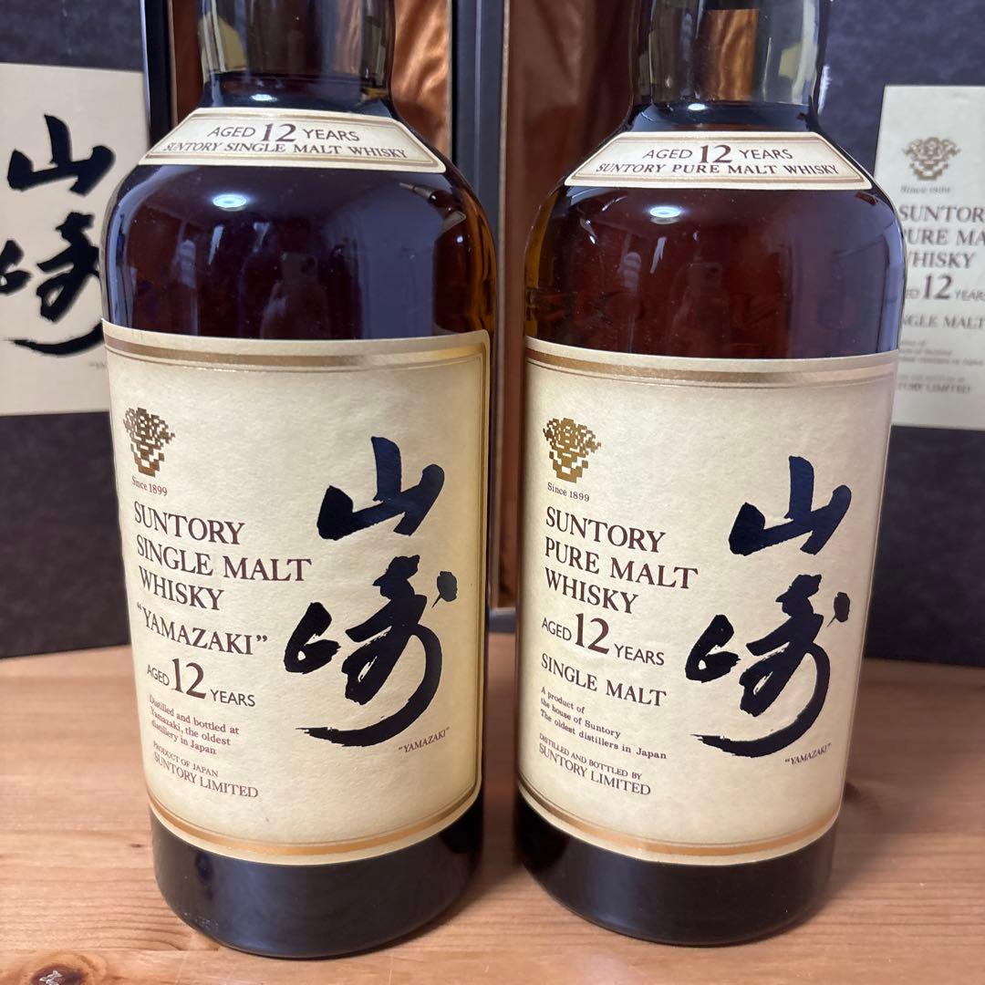 サントリーピュアモルトウイスキー　山崎12年　750ml 旧ボトル　箱付　未開封