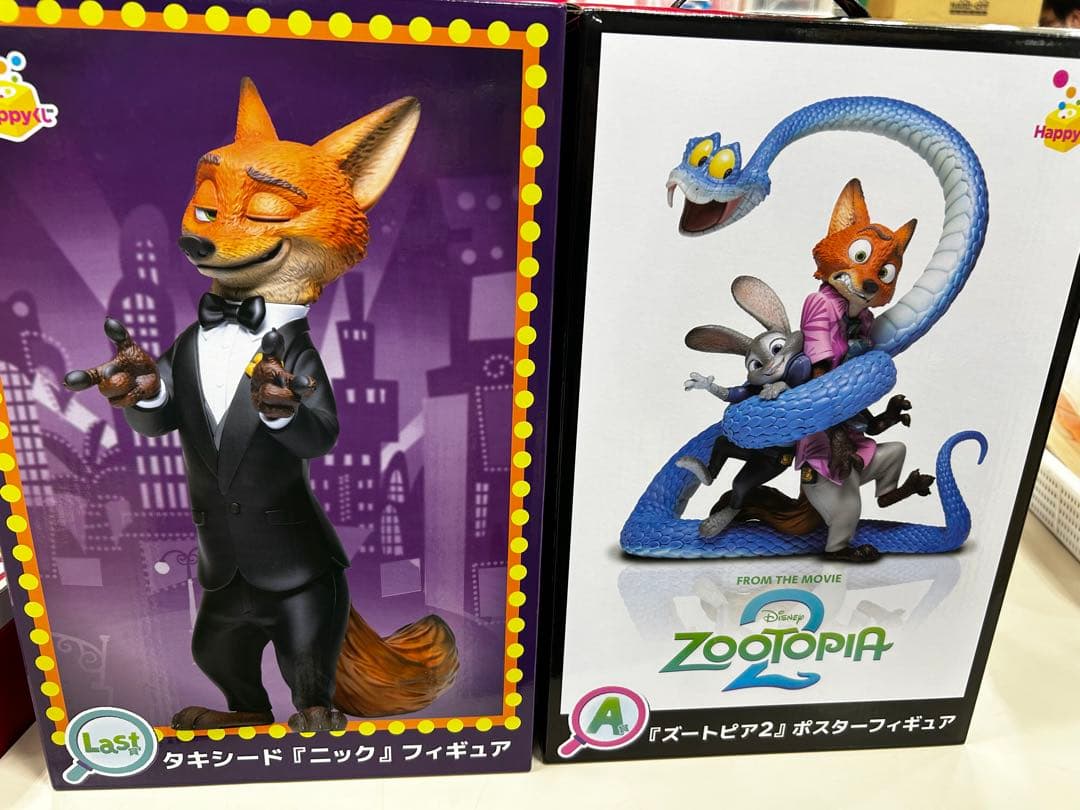 ズートピア2 happyくじ✨ラストワン賞 & A賞✨フィギュア ✨セット‼️
