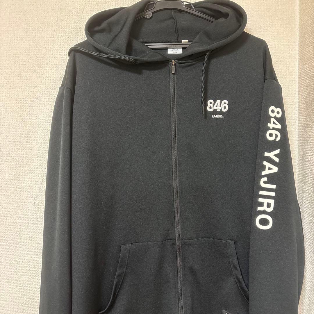 846 YAJIRO ジャージ上下セット
