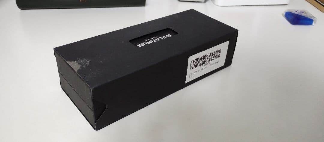 プラチナ万年筆 3776センチュリー 中字