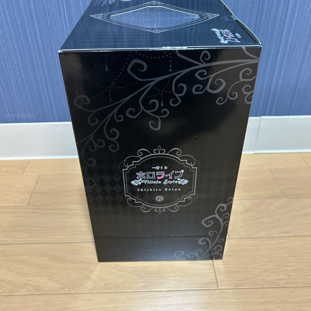 ホロライブ　一番くじ　獅白ぼたん　フィギュア　アクスタ　ラバチャ　3点セット