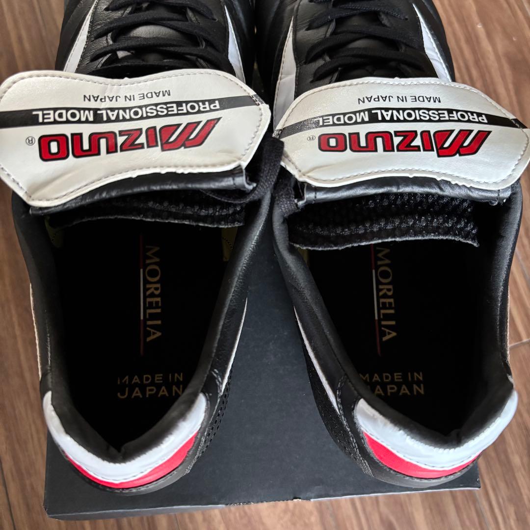 Mizuno Morelia Japan• Soccer shoes