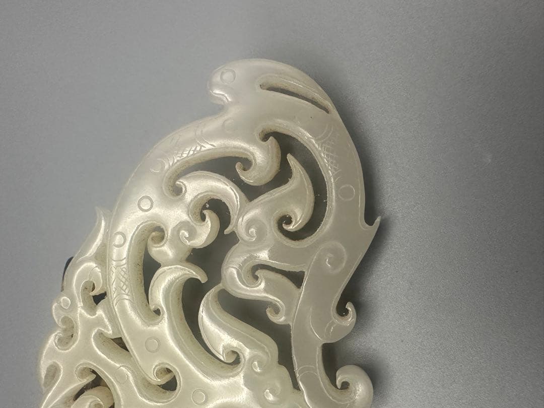 中国古美術　本物和田玉　根付　玉璧　巻雲紋　旧蔵　コレクション　透かし彫り　美品