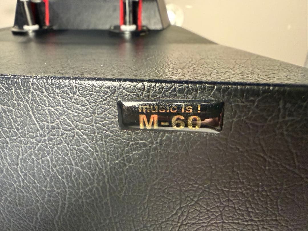 【日本製】ピアノ補助ペダル M-60 昇降機構(箱付き)