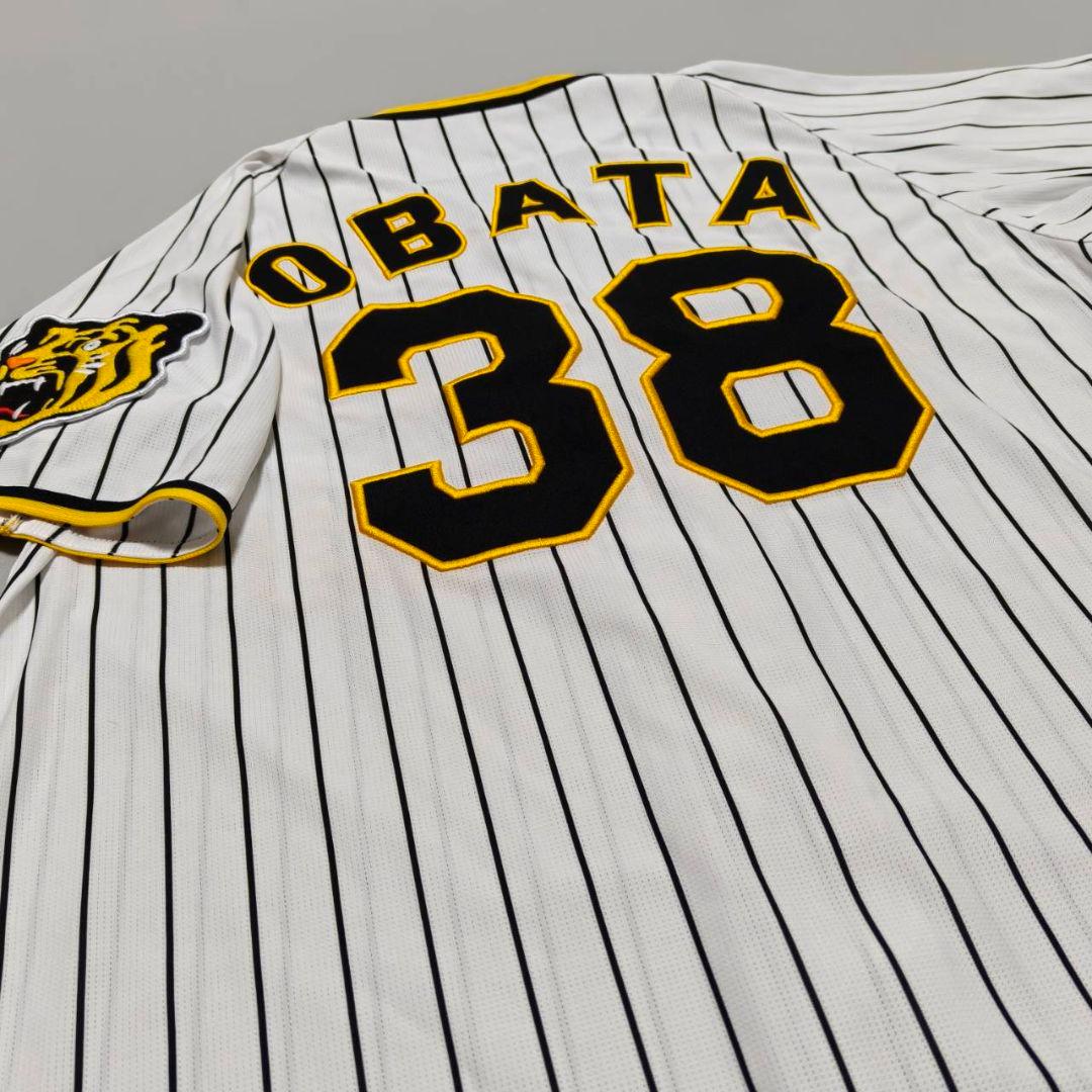 阪神タイガース 小幡竜平 ホームユニフォーム
