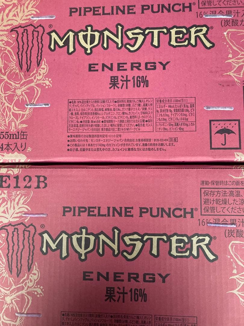 モンスターパイプラインパンチ355ml48本
