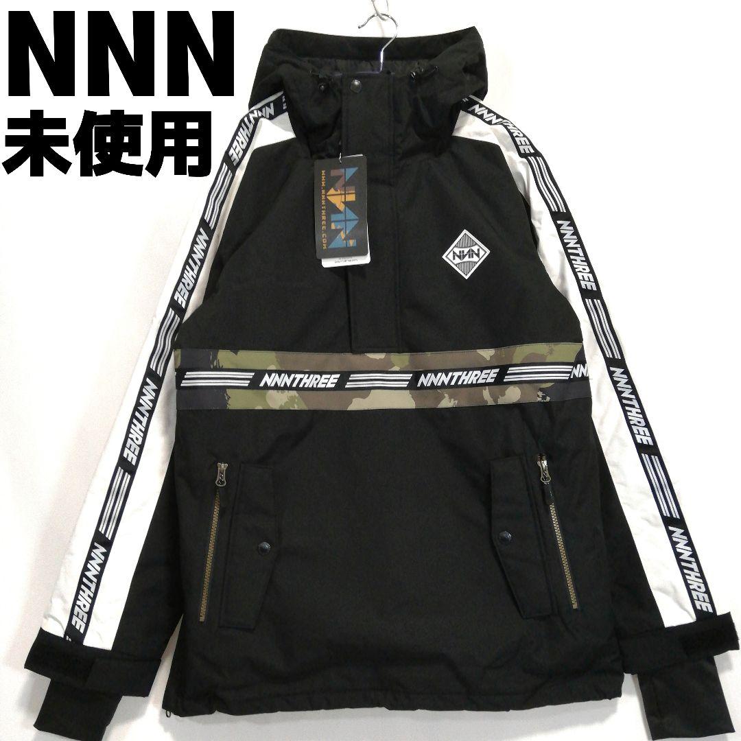 NNN アノラック スノボウェア スノーボード ジャケット ブラック エヌスリー