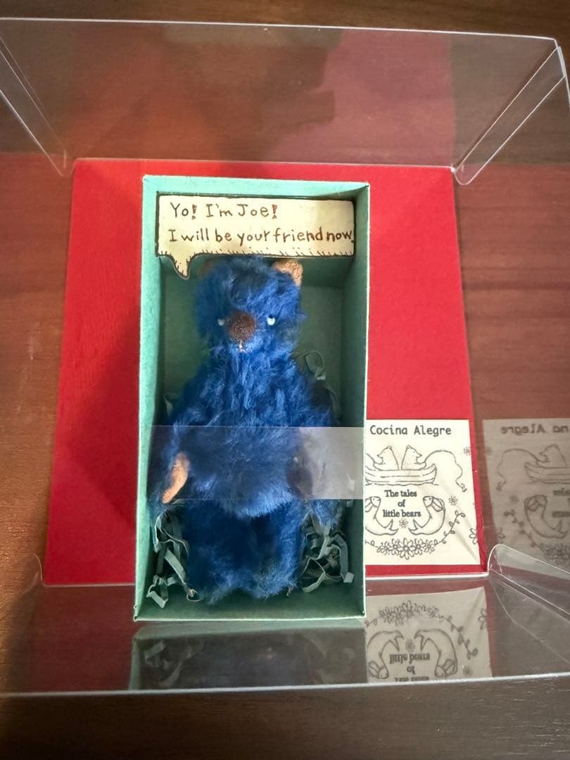 la cocina alegre クマ