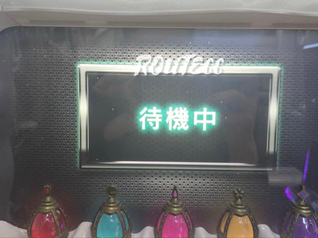 【送料込】SLOT劇場版 魔法少女まどか☆マギカ　不要機　家庭用