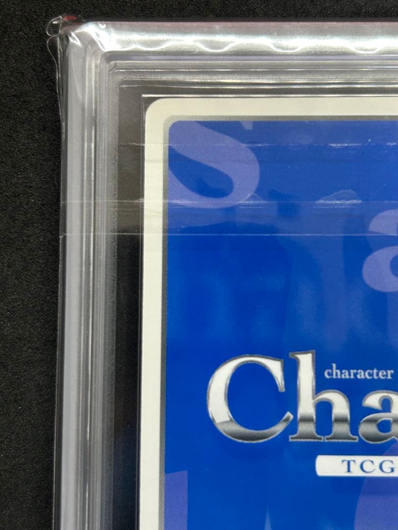 【ARS10】 孫策伯符 箔押し サイン「SP」一騎当千 カオスTCG