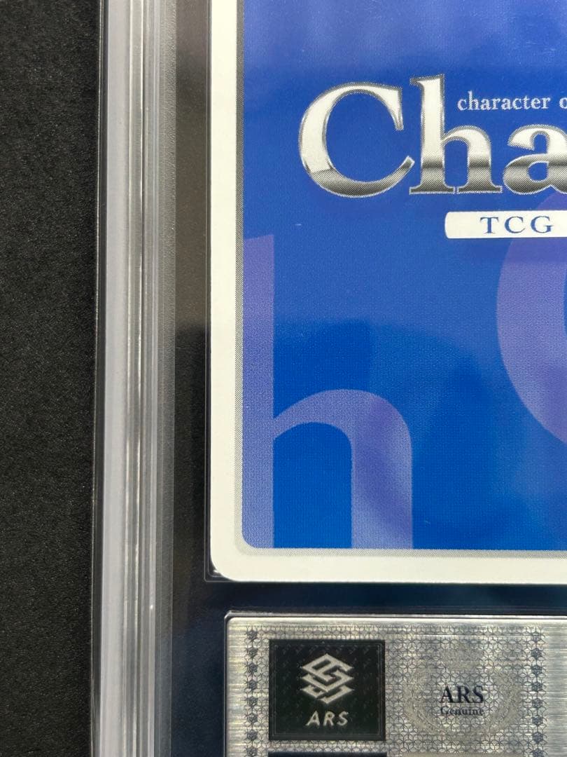 【ARS10】 孫策伯符 箔押し サイン「SP」一騎当千 カオスTCG