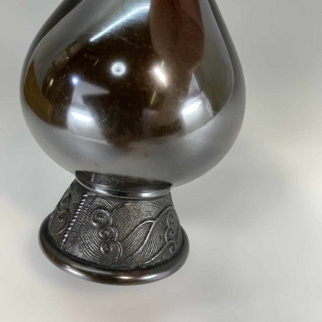 【茶道具】香春造　錆銅製　鶴一声花入（共箱）送料込