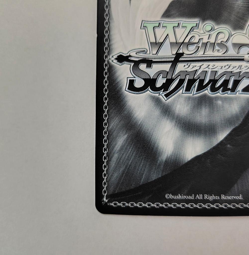 ヴァイス SPサイン「なかなか懐かない子猫 鈴」1枚 Key 20th